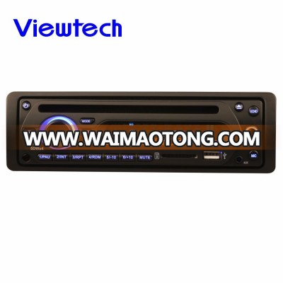 1 Din Bus DVD player 12-24V with Mic Jack, support 500G hard disk